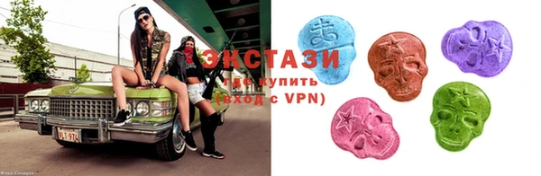 MDMA Алзамай