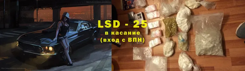 цены наркотик  Верхний Уфалей  LSD-25 экстази ecstasy 